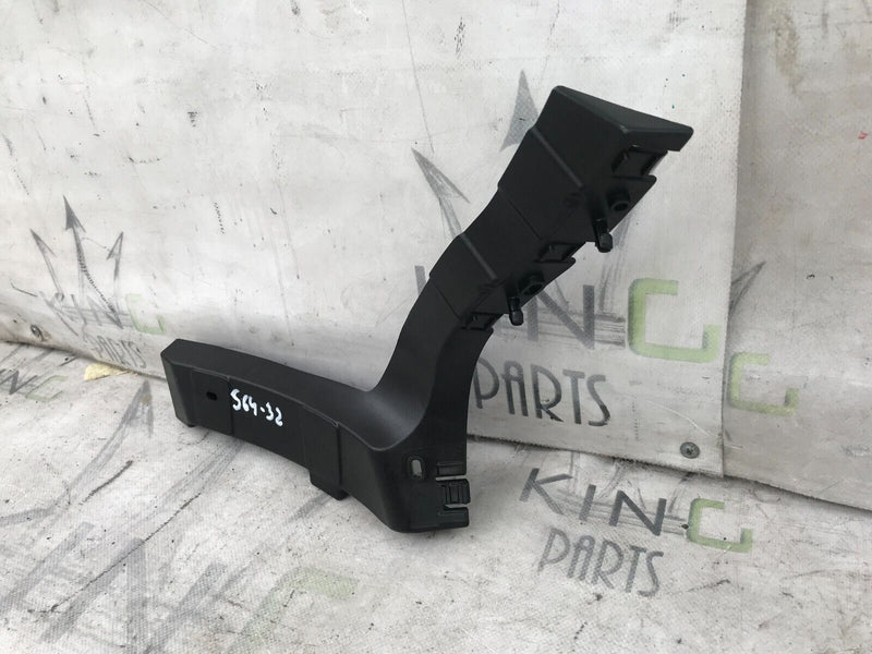 FORD KA MK2 2008-2016 REAR BUMPER RIGHT BRACKET 51804457