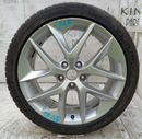 SEAT LEON 5F 2012-19 ALLOY WHEEL RIM 18' 7.5Jx18xET51 &TYRE 225/40/18 R18