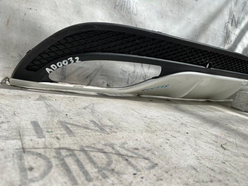 MERCEDES W205 AMG 2014-2018 REAR BUMPER DIFFUSER A2058857338