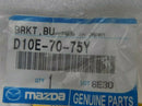 MAZDA CX-6 2016-ON REAR BUMPER END BRACKET D10E-70-75Y /S55-09