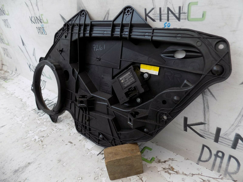LAND ROVER RANGE ROVER EVOQUE 2011-2019 REAR RIGHT SIDE DOOR PANEL+ECU MODULE