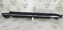 MERCEDES EQC N293 GENUINE LEFT PASSENGER SIDE SKIRT SILL COVER CHROME STRIP
