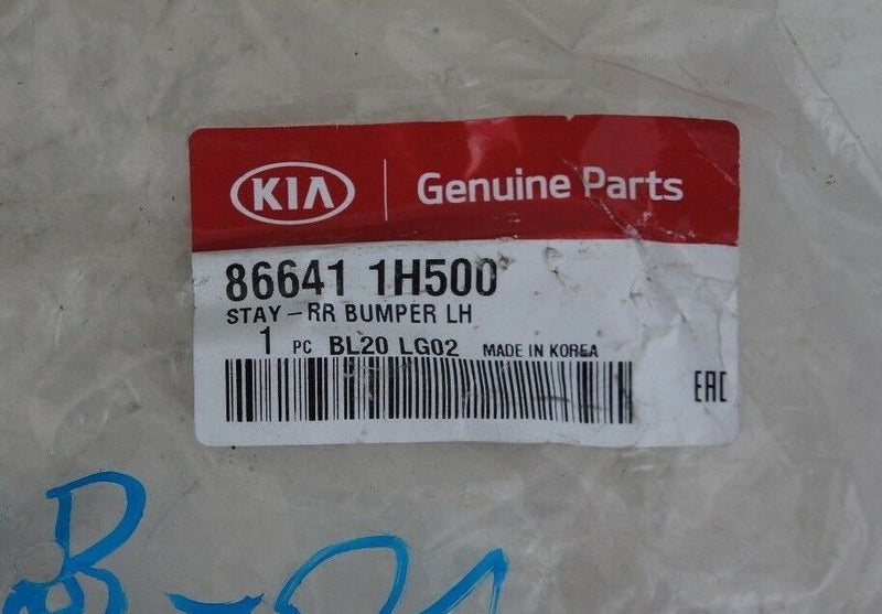 KIA CEED 2010-2012 BUMPER MOUNT BRACKET SUPPORT LEFT 86641 1H500 (S18-01)