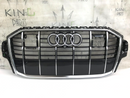 AUDI Q7 4M FACELIFT 2020-2023 FRONT BUMPER GRILL RADIATOR GRILLE 4M0853651