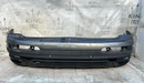 AUDI Q7 S-LINE FACELIFT 2015-2019 REAR BUMPER GENUINE 4M0807511