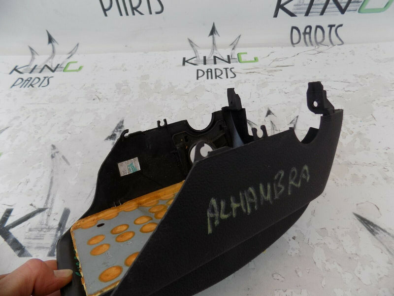 SEAT ALHAMBRA 2010-2015 RHD STEERING COLUMN WHEEL LOWER COVER 5N0858556