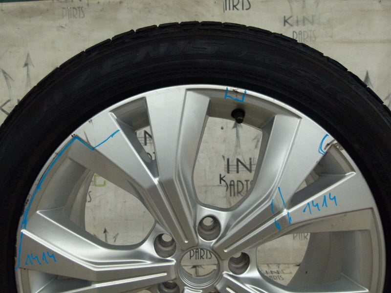SEAT ATECA 2016-20 WHEEL ALLOY RIM 18" & TYRE 215/50/18 7J ET45 575601025