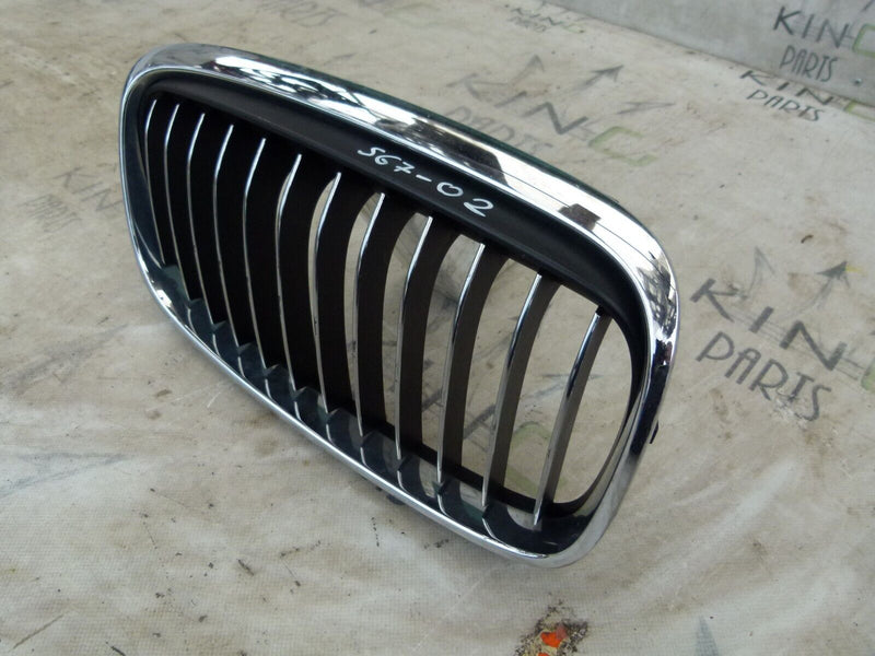 BMW 2 F45 F46 LUXURY 2014-2018 RIGHT SIDE GRILLE PART GENUINE 7300544