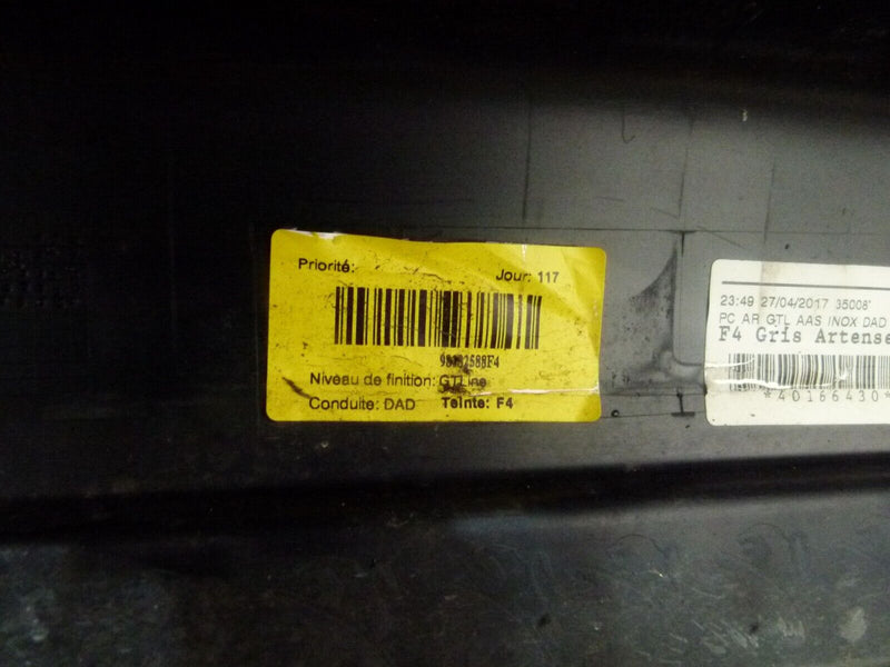 PEUGEOT 2008 2013–15 REAR BUMPER LOWER SECTION GENUINE 9801125577