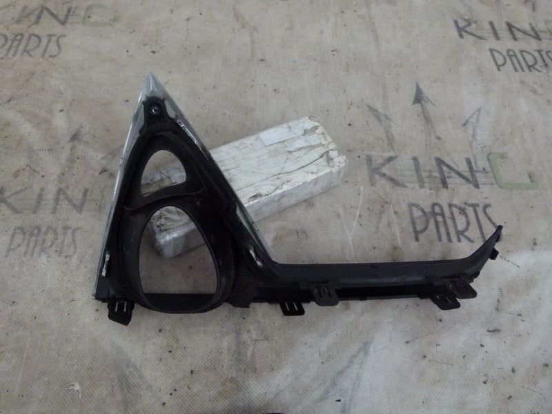 LEUXS RX MK4 2015-19 FRONT LEFT FOG LIGHT TRIM GRILLE GENUINE 5314248040 S72-02