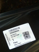 VW CADDY MK3 2K 2004-14 RIGHT SIDE COATING REAR BODY PANEL LAYER 2K5809604 P1556