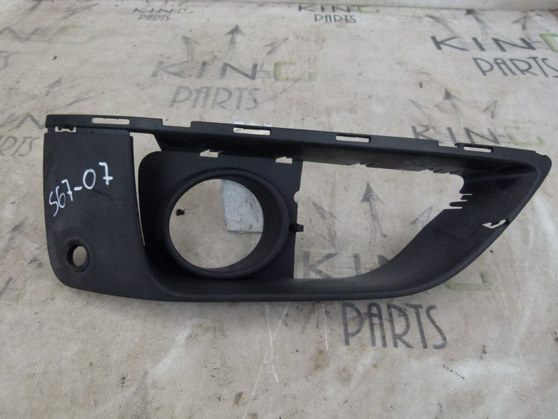 BMW 2 F45 2014-18 FRONT RIGHT SIDE FOG LIGHT TRIM GENUINE 5111 7347220