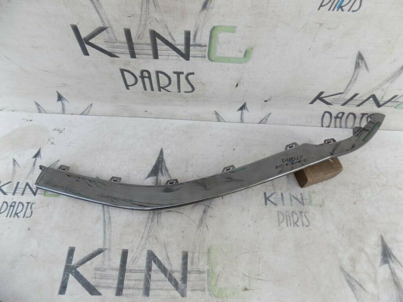 HYUNDAI TUCSON NX4 2020-ON **NEW FRONT BUMPER RIGHT SIDE LOWER TRIM 86596-N7010