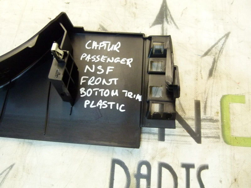 RENAULT CAPTUR 2020-ON PASSENGER LEFT SIDE FOOT STEP TRIM 769521866R