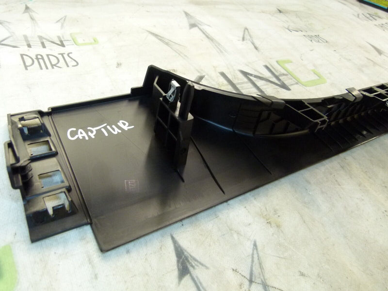 RENAULT CAPTUR 2020-ON RIGHT DRIVER SIDE FOOT STEP TRIM 769515187R