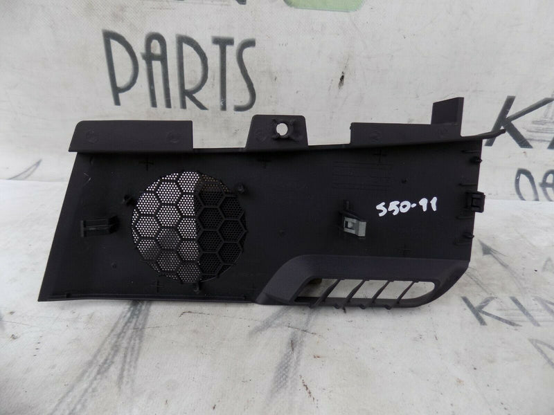 LAND ROVER FREELANDER 2 2006-15 SPEAKER COVER TRIM LEFT 6H5218C863AF