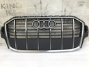 AUDI Q7 4M FACELIFT 2020-2023 FRONT BUMPER GRILL RADIATOR GRILLE 4M0853651