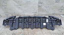 TOYOTA YARIS 2020-ON FRONT BUMPER UNDERTRAY 52618-K0010