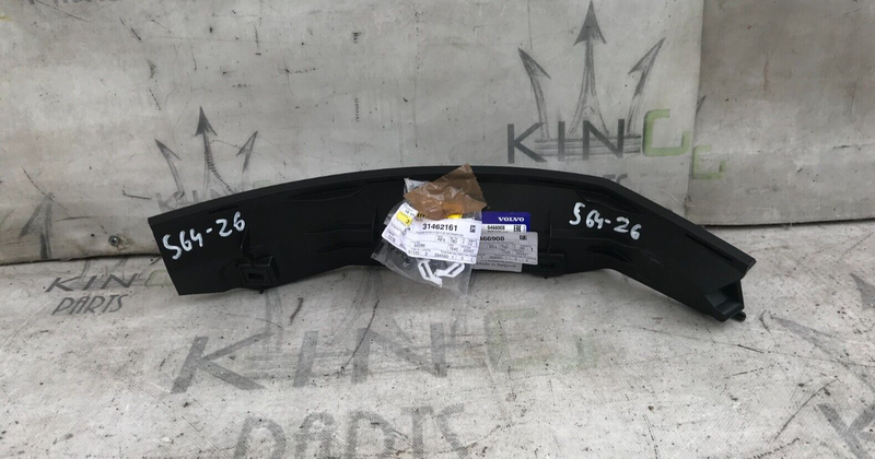 VOLVO C70 2005-2009 REAR BUMPER LEFT MOUNTING BRACKET 9466908