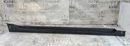 TOYOTA PRIUS 2015-2021 DRIVER SIDE SKIRT SILL COVER  7585047030