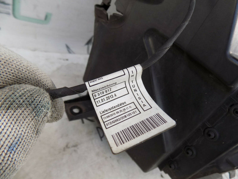 BMW 2 SERIES F45 F46 2014-2017 GENUINE AIR DUCT RADIATOR 7338207